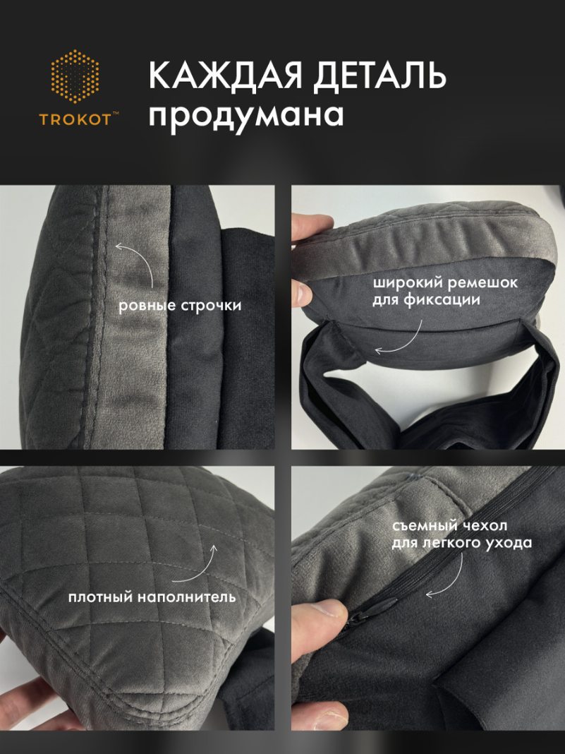 Подушка Премиум из микровелюра, Цвет: Кэмел